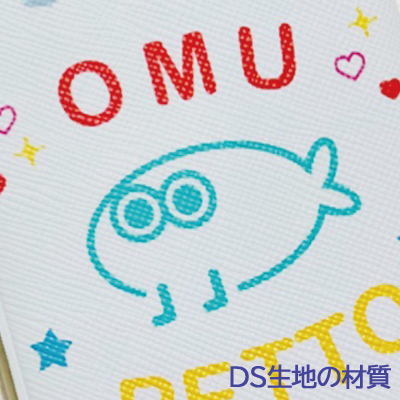 カードケース(10枚収納可能、DS合皮生地)