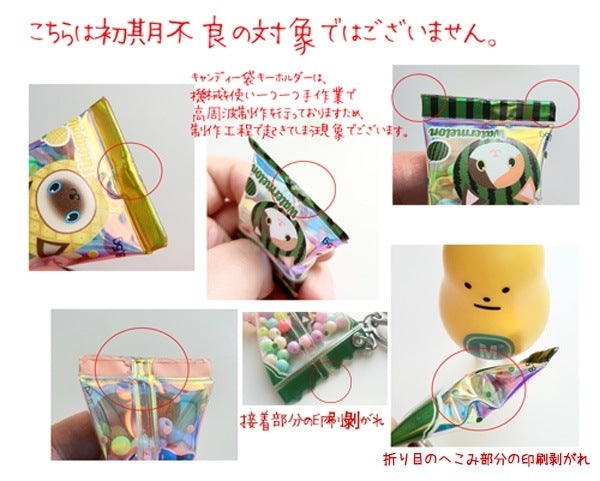 ミニ 三角フラップポーチ (カラースナップボタン、ボールチェーン)