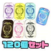 [120個セット]ラメ・オーロラ素材 TAG
