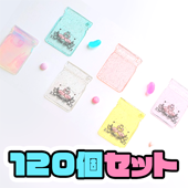 [120個セット]Jellyチャーム－ジャム瓶形