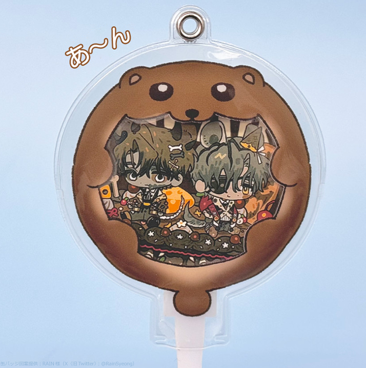 うちわ型缶バッジカバー