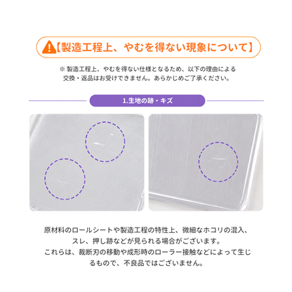 フィルムマウントキーホルダー
