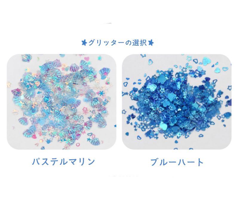 ウォーター金魚鉢キーホルダー