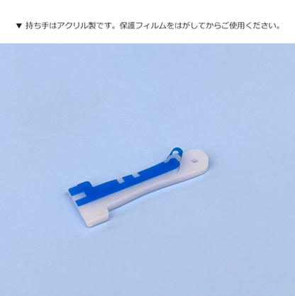 うちわ型缶バッジカバー