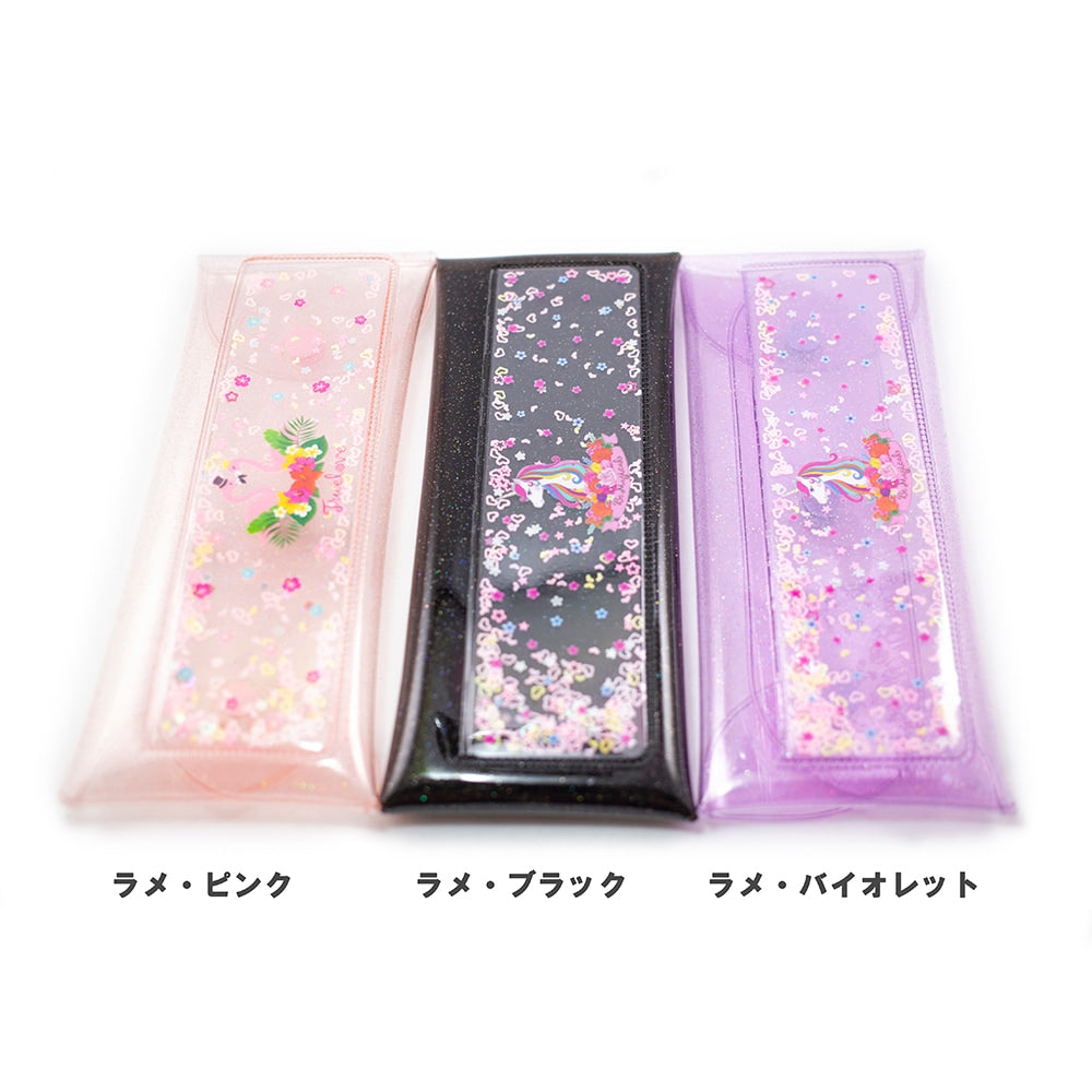 PVCペンケース　ラメ素材・グリッター追加可能