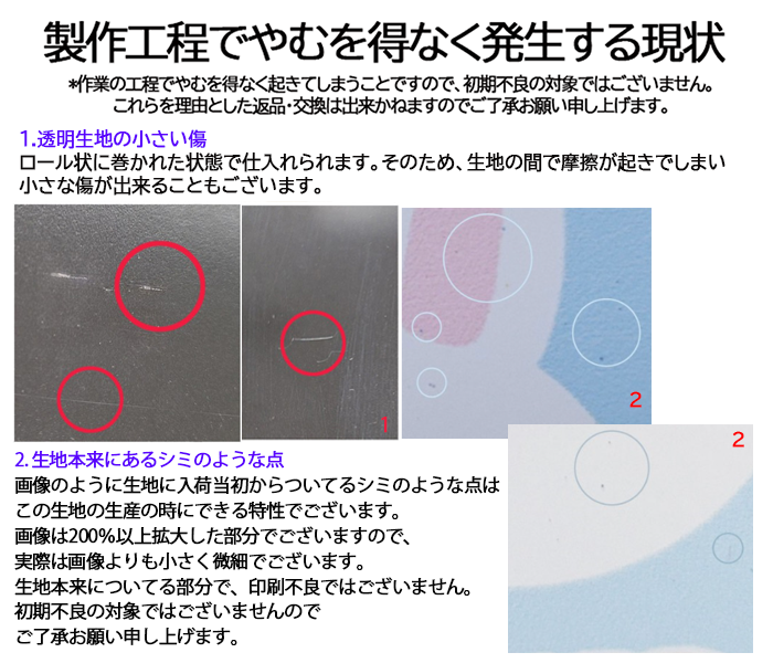 チャーム付き　フォトホルダー(ボールチェーン追加可能)