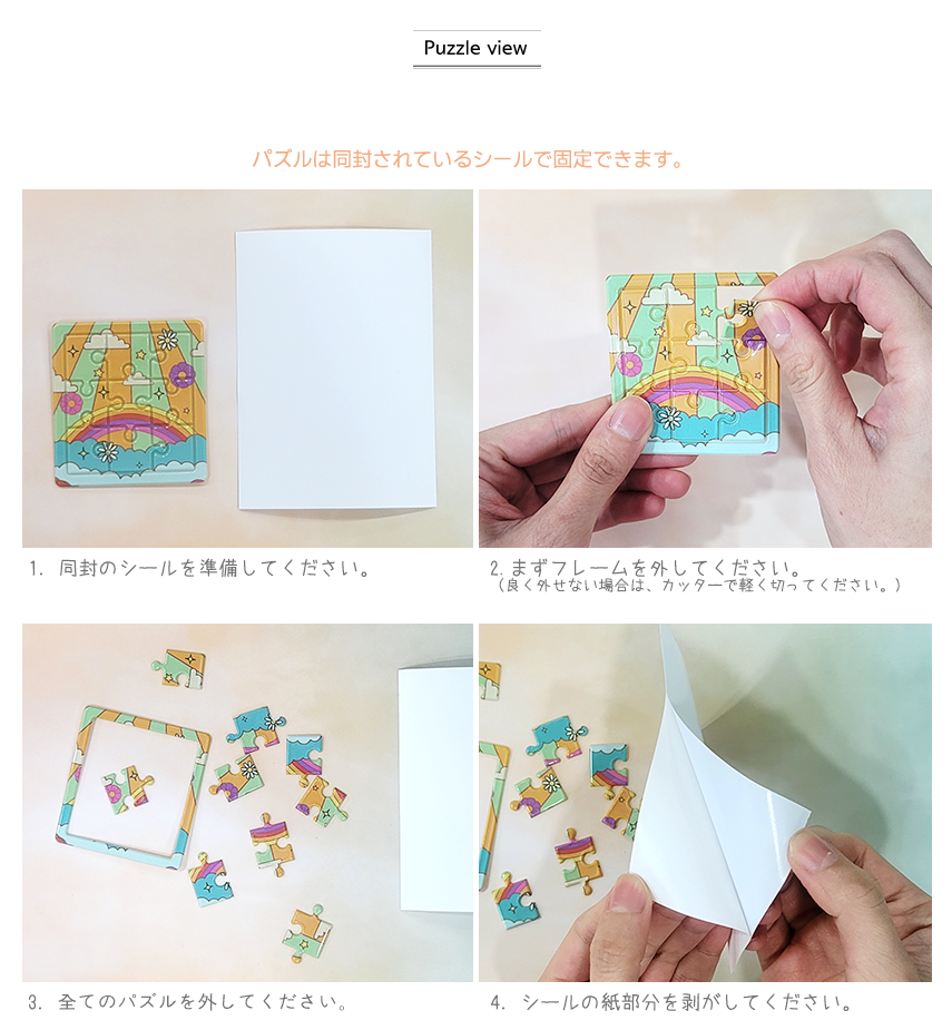 ワイドポケットコレクトアルバム（窓付き、パズルオプション追加可能、全面印刷、ハードカバー、最大40枚収納）