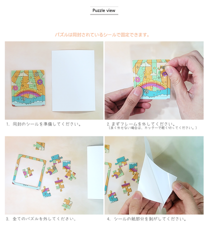 ワイドポケットコレクトアルバム（窓付き、パズルオプション追加可能、全面印刷、ハードカバー、最大40枚収納）