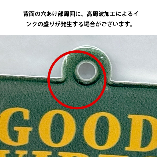 ぷにぷにチャーム