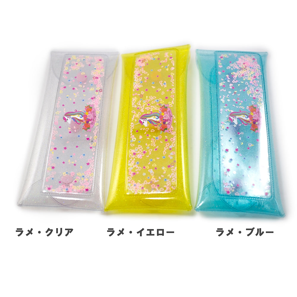 PVCペンケース　ラメ素材・グリッター追加可能