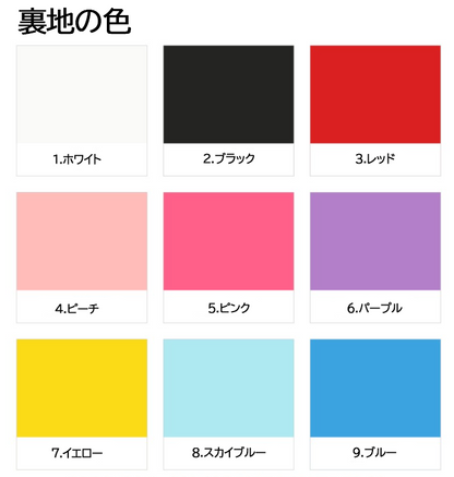 チャーム付き　フォトホルダー(ボールチェーン追加可能)