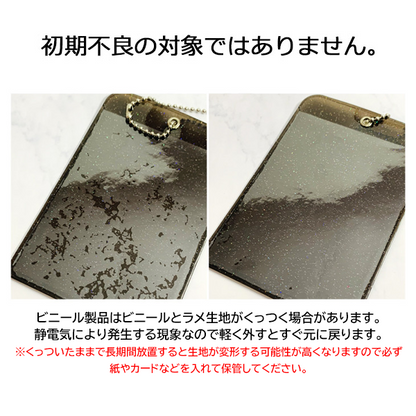 スカラップレース型トレカフォトホルダー