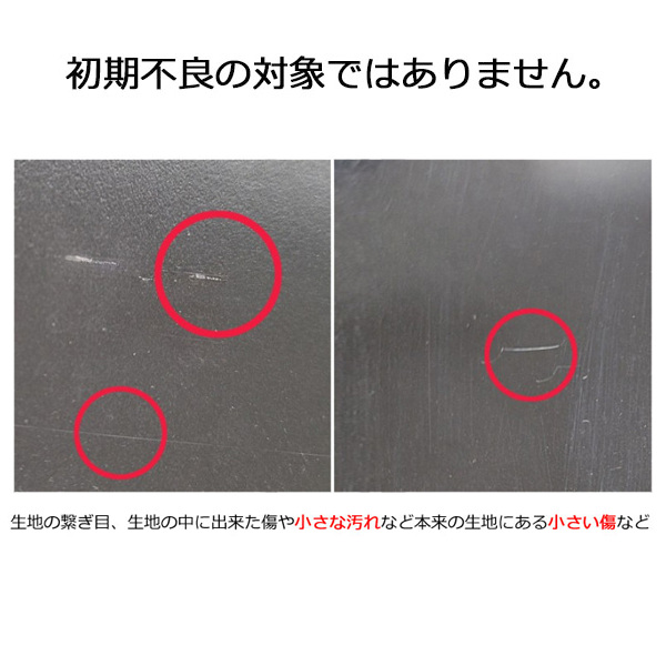 スカラップレース型トレカフォトホルダー