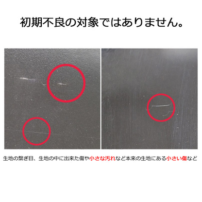スカラップレース型トレカフォトホルダー