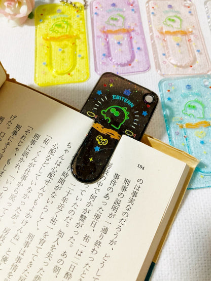 [100個セット]Jellyブックマーク（ラメ生地・ボールチェーン追加可能）