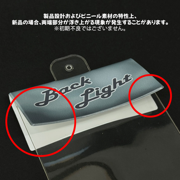 パッケージ風ポーチ