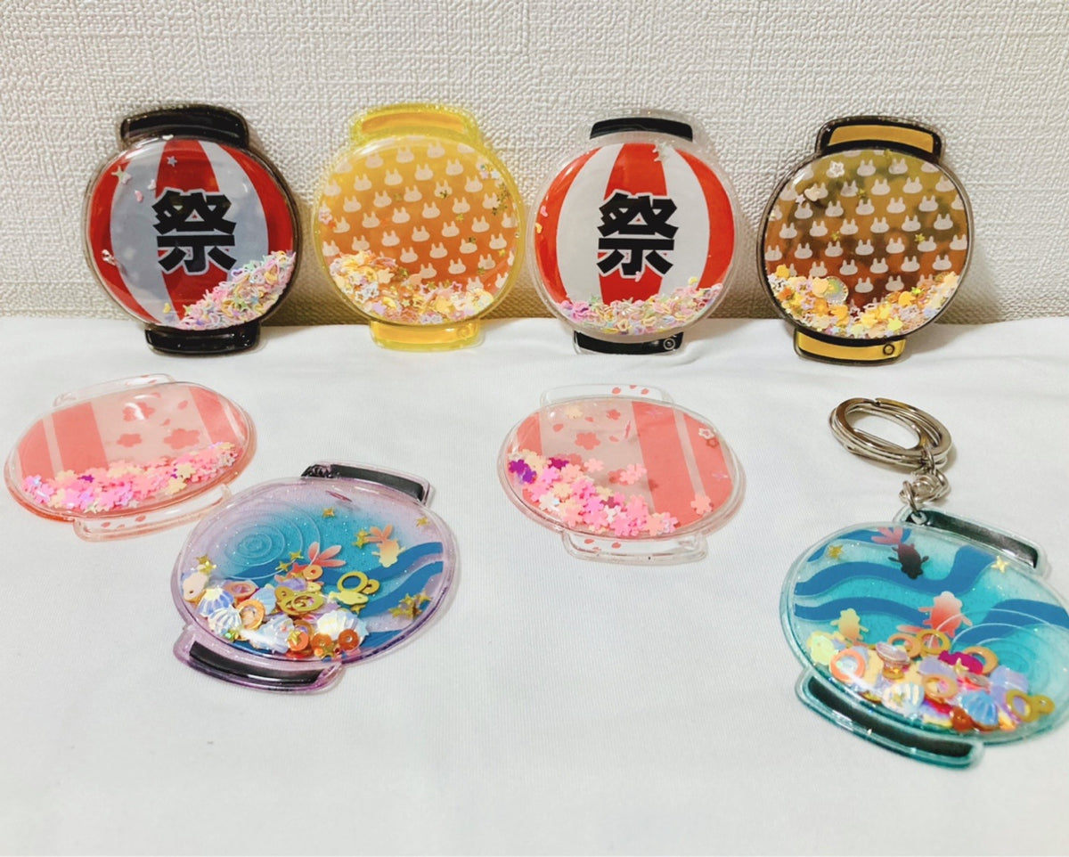 提灯キーホルダー（グリッター入り）