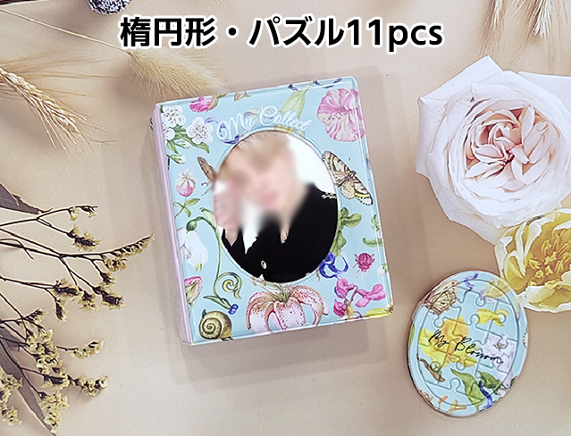 ワイドポケットコレクトアルバム（窓付き、パズルオプション追加可能、全面印刷、ハードカバー、最大40枚収納）