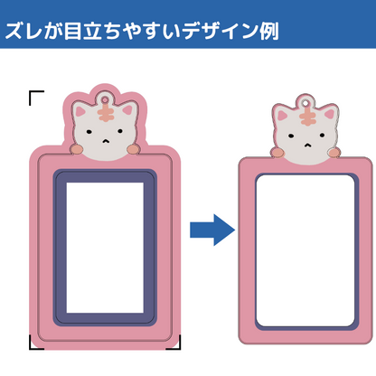 カード型フォトホルダー（証明写真サイズ）