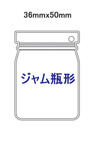 Jellyチャーム30個SET－ジャム瓶形