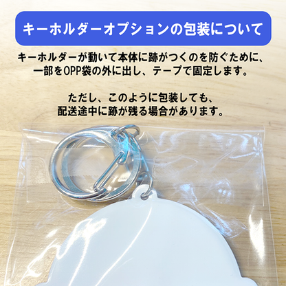 Myフレーム　トレカ・フォトホルダー縦型(片面印刷・ボールチェーン、キーホルダー追加可能)