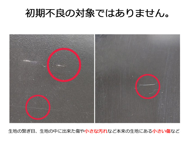 トレカ・缶バッジポーチ(ハトメあり)
