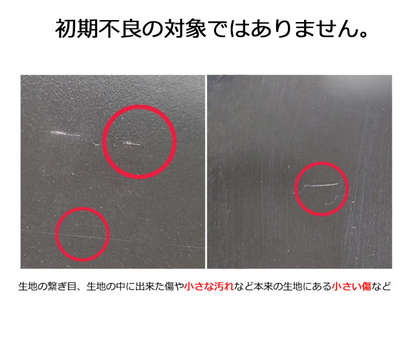 トレカ・缶バッジポーチ(ハトメあり)