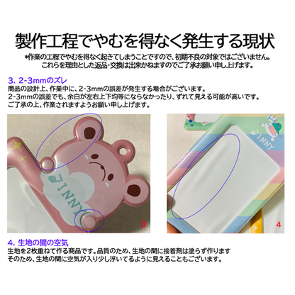 パッケージ風ポーチ