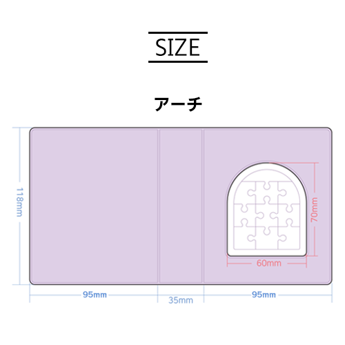 ワイドポケットコレクトアルバム（窓付き、パズルオプション追加可能、全面印刷、ハードカバー、最大40枚収納）