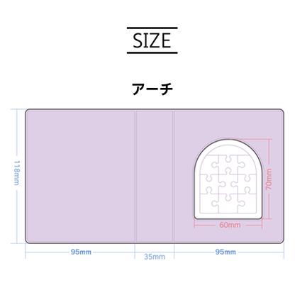 ワイドポケットコレクトアルバム（窓付き、パズルオプション追加可能、全面印刷、ハードカバー、最大40枚収納）