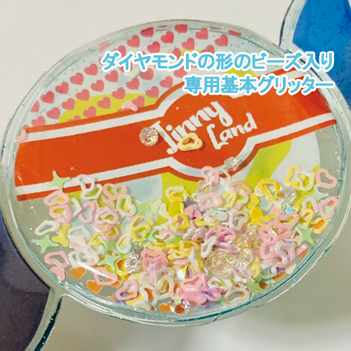 キャンディーキーホルダー（グリッター入り）