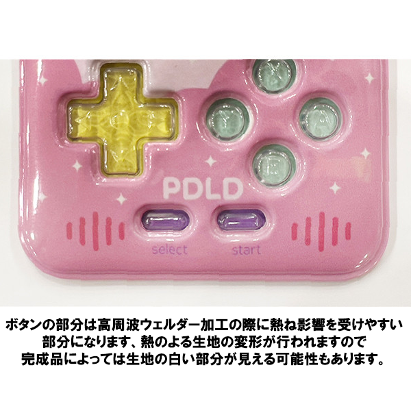 携帯ゲーム機型のフォトホルダー(ストラップセット)