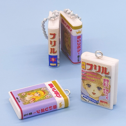 ミニチュアブックチャーム