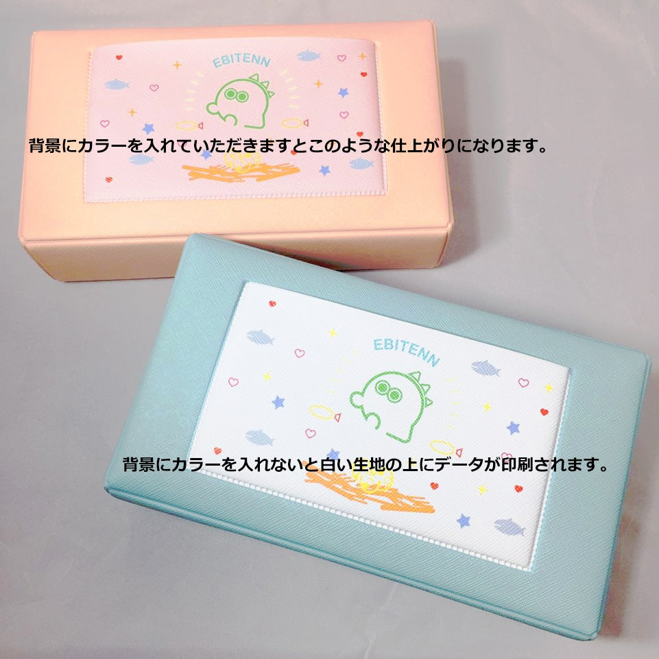 ミニボックスパック(ポケット印刷）Mサイズ　ラメ素材・DS生地