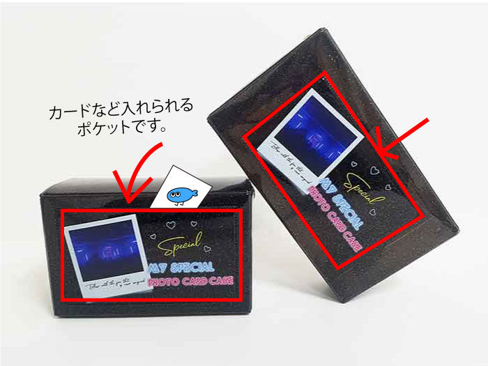 ミニボックスパック(ポケット印刷）Mサイズ　ラメ素材・DS生地