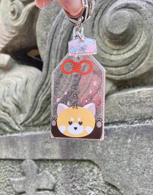 Jellyキーホルダーお守り形(キーホルダー付き/ラメ・オーロラ生地）