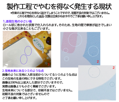 カード型フォトホルダー（証明写真サイズ）