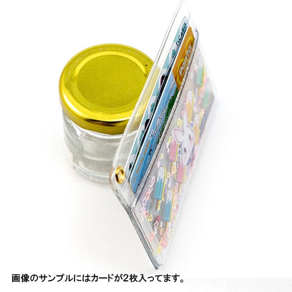 PVCパスケース（横型）　オーロラ・ラメ生地（グリッター、ボールチェーンオプション追加可能）