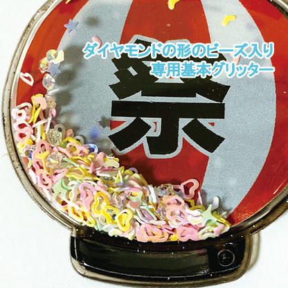 提灯キーホルダー（グリッター入り）