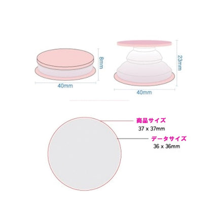 グリッター入りスマホホルダー＆スタンド (通常グリッター入り(変更可能)・蓄光+オーロラ)