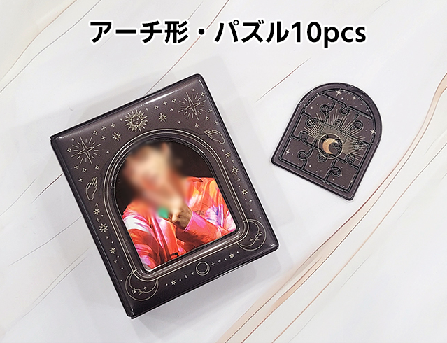 ワイドポケットコレクトアルバム（窓付き、パズルオプション追加可能、全面印刷、ハードカバー、最大40枚収納）