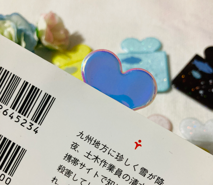[100個セット]ハートポップアップブックマーク（ラメ生地・オーロラ生地・マグネット入り）