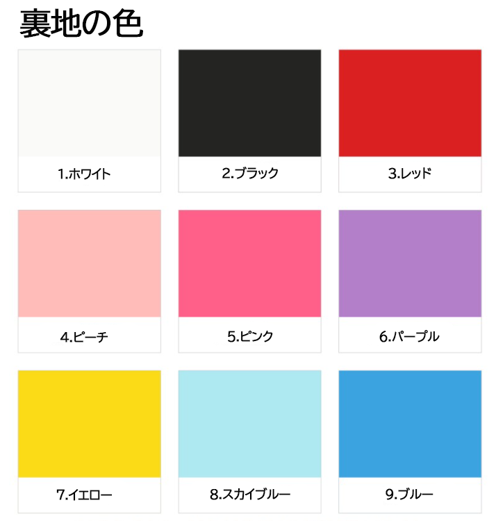 ハガキコレクトアルバム（窓付き、全面印刷、ハードカバー、ハガキ・KG判サイズ最大40枚収納）
