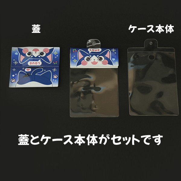 パッケージ風ポーチ
