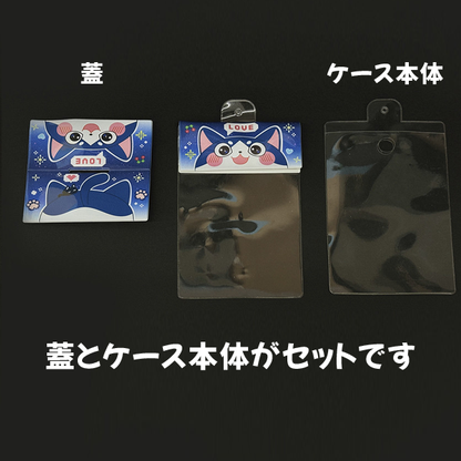 パッケージ風ポーチ