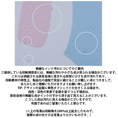 ユニフォーム型キーホルダー