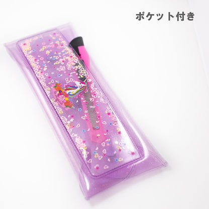 PVCペンケース　ラメ素材・グリッター追加可能