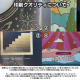 Myフレーム　トレカ・フォトホルダー縦型(片面印刷・ボールチェーン、キーホルダー追加可能)