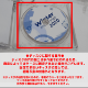ミニCDキーホルダー