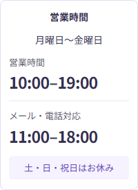 ポーチ